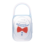 Контейнер для хранения сосок и пустышек «Маленький джентльмен» 2866165