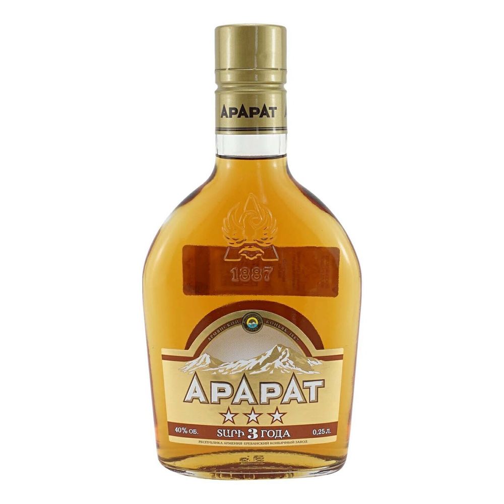 Коньяк Арарат 3 Звезды