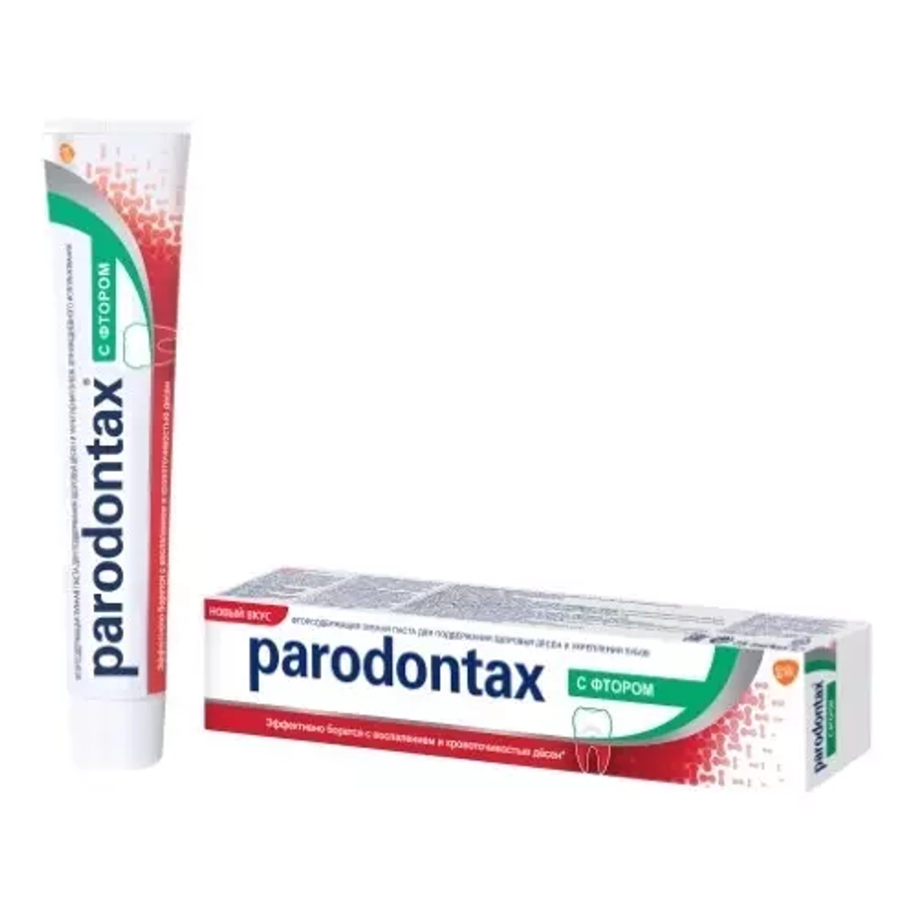 Parodontax зубная паста с фтором 75 мл