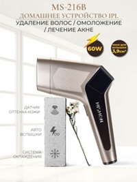 Лазерный фотоэпилятор Mismon Pro MS-216B Gold Black для дома