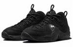 Кроссовки Stussy X Nike Air Max Penny 2