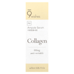 9Wishes, сыворотка-ампула, с коллагеном, 25 мл (0,85 жидк. унции)