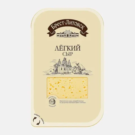 Легкий сыр слайсы 35% Брест-Литовск 130г