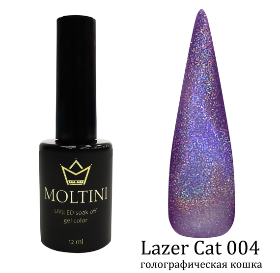 Гель-лак Moltini Lazer Cat 004, 12 ml (голографическая кошка)