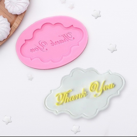 Молд силиконовый 11,2х7,7х1 см Thank you