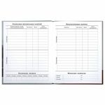 Дневник 1-11 класс 40 л., твердый, BRAUBERG, глянцевая ламинация, "Explore", 106373