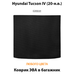 коврик эва в багажник для hyundai tucson iv 20-н.в. от supervip
