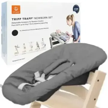 Сиденье для новорождённого Stokke Newborn Set в стульчик Tripp Trapp (Anthracite)