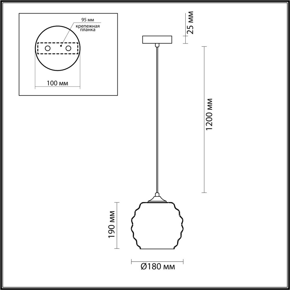 5285/1 LN SUSPENTIONI Подвес 1*40W IP20 220V MONTY