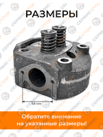 B110-192 (6)