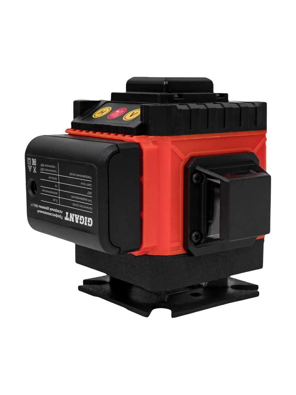 Профессиональный лазерный уровень Gigant GBLL-14