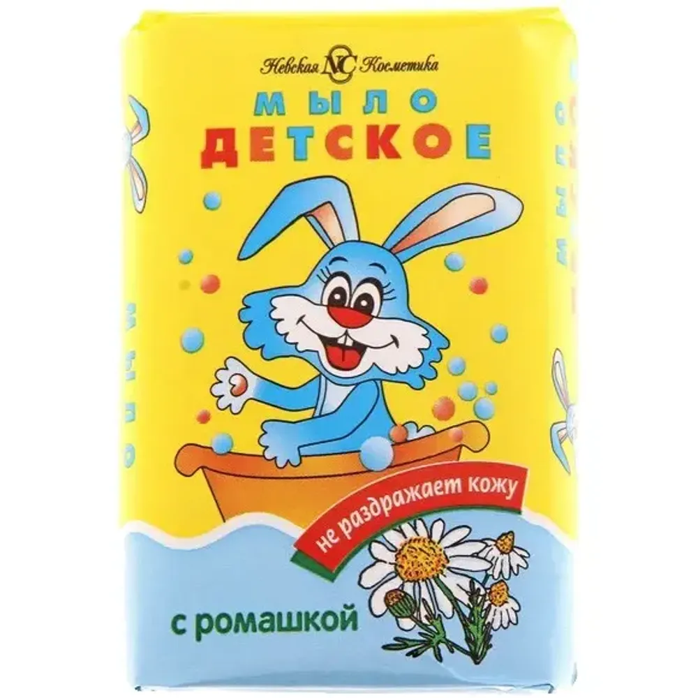 Мыло туалетное ДЕТСКАЯ СЕРИЯ Детское с ромашкой 90гр