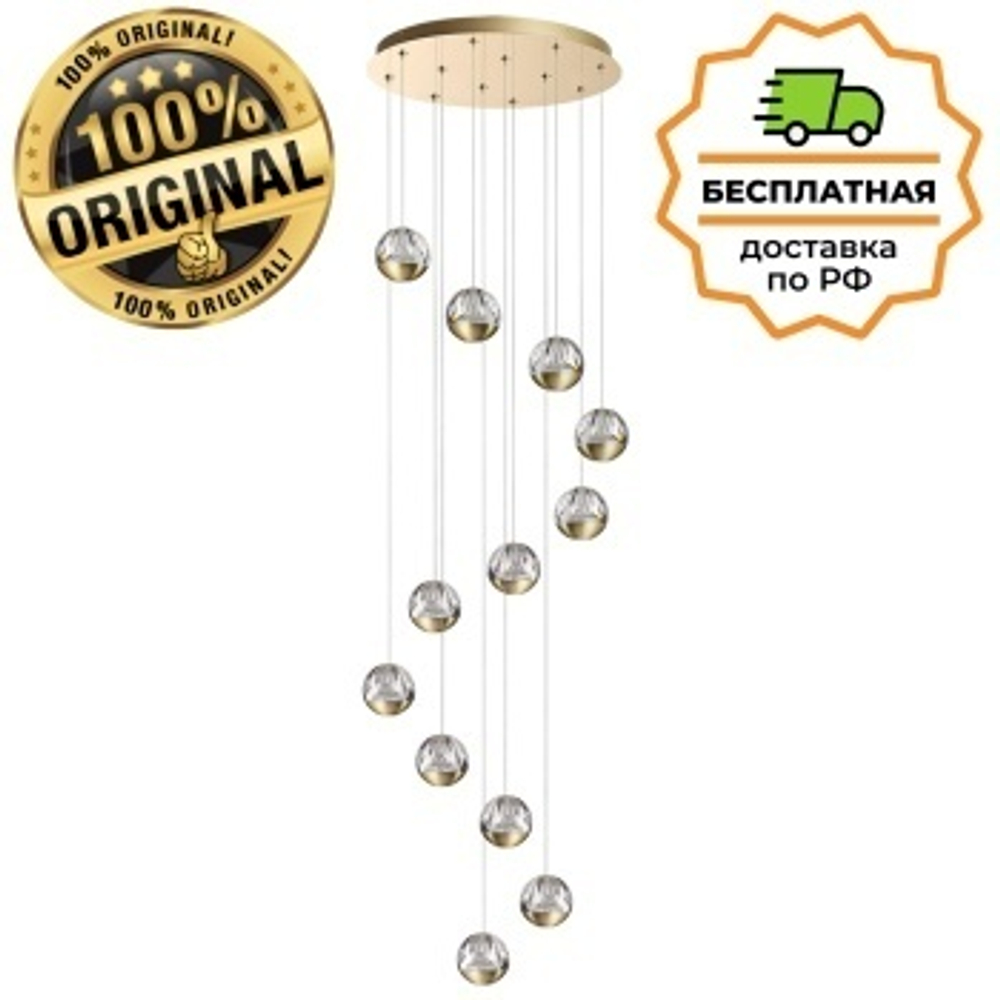 Люстра подвесная Odeon Light 5101/60L SONO