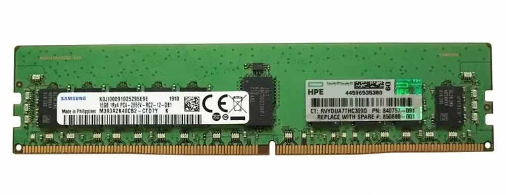 Оперативная память HP 16GB(2x8Gb) 2Rx4 PC2-5300F DDR2 Memory 413015-B21