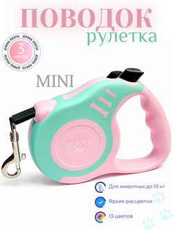 Поводок рулетка для собак кошек 3 м до 10 кг мятно-розовый