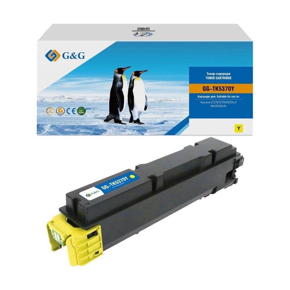 Тонер-картридж G&amp;G, аналог Kyocera TK-5370Y для ECOSYS PA3500cx/MA3500cix желтый (5k)