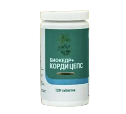 БиоКедр + Кордицепс 120 таблеток