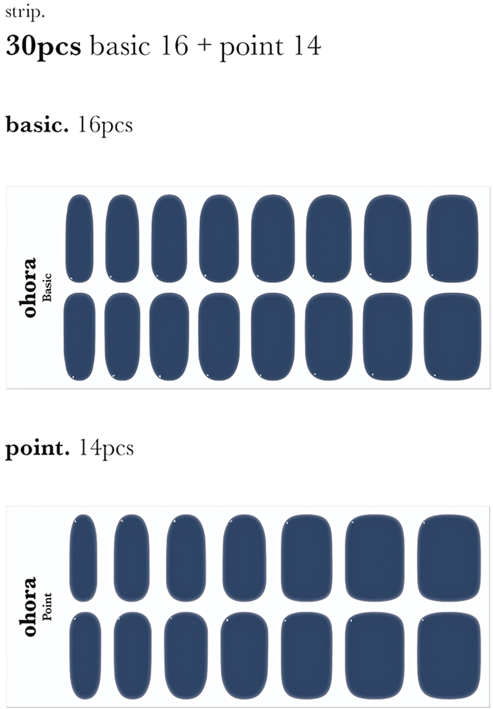 ohora Gel Nail Sticker N Cream Indigo - Наклейки на ногти оттенок NB-071, 1 szt.