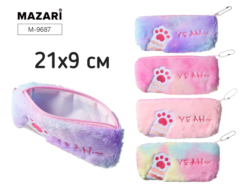 Пенал-косметичка (210*90) молния, иск.мех. "Paw"