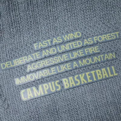 Баскетбольные носки Anta Campus Crew