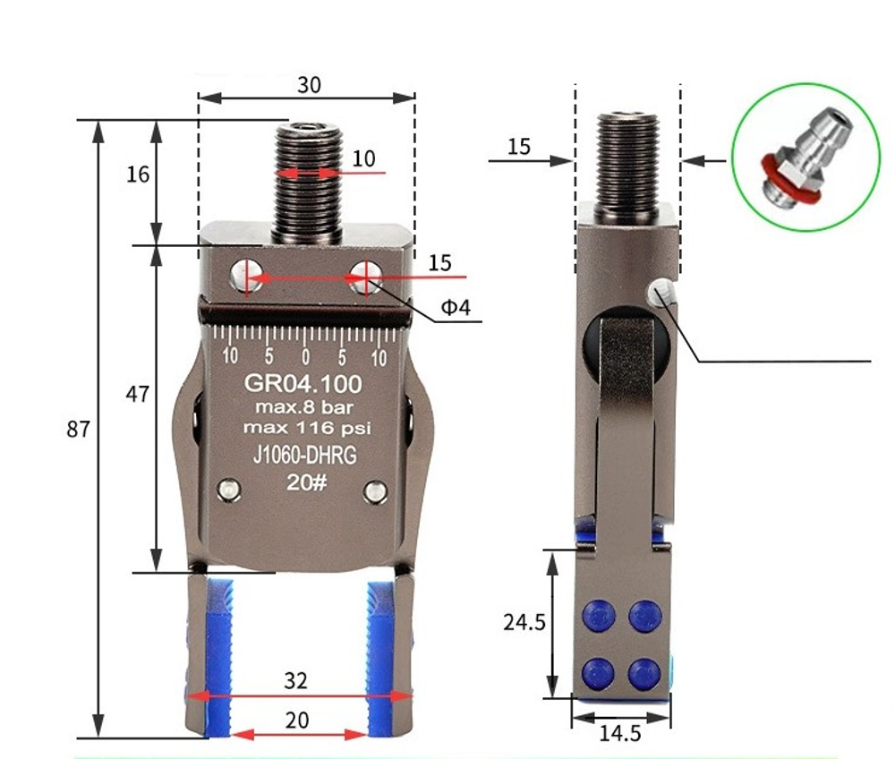 Mini-dhrg-20 (magnetic)