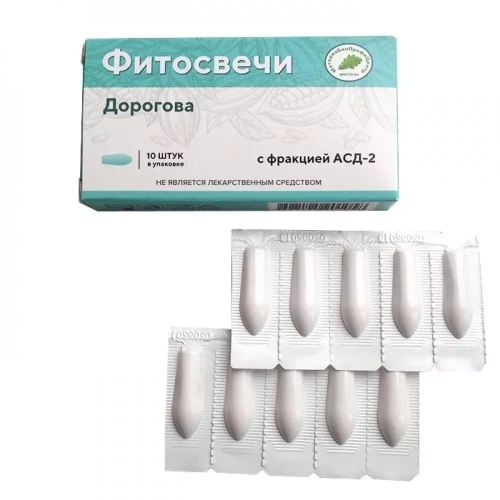 Фитосвечи Дорогова 10шт с фракцией АСД-2.