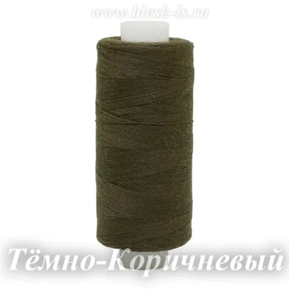 Нитки швейные Bestex 40/2, #146 Тёмно-Коричневый