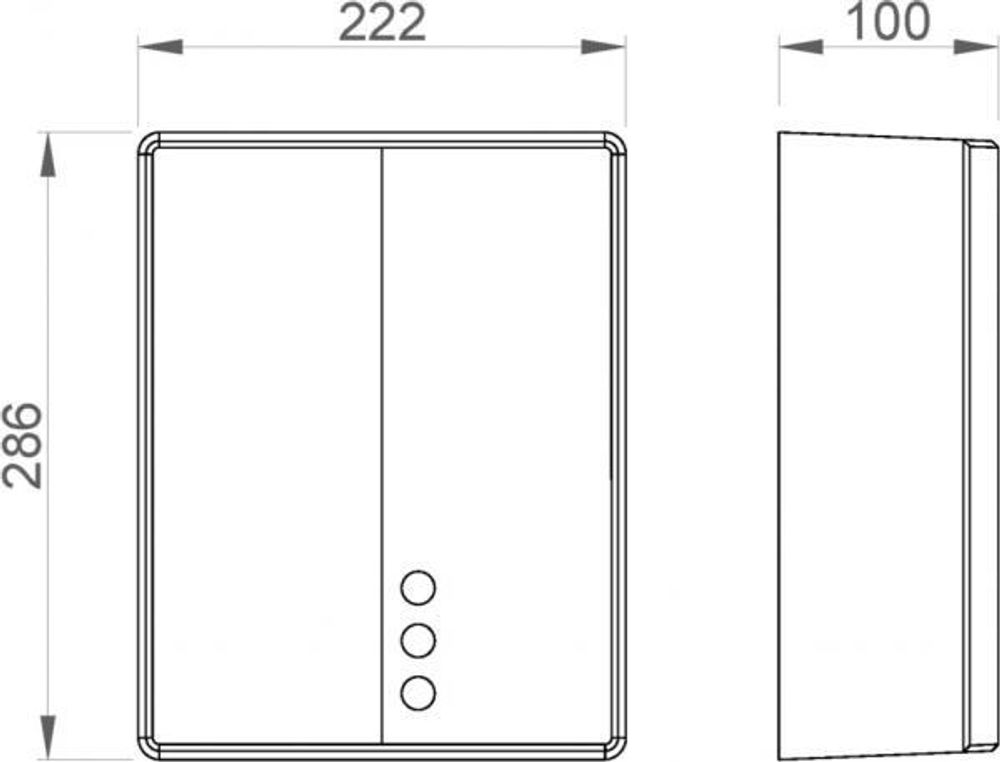 Сушилка сенсорная 2050 W ABS BIGFLOW EVO 01491.W белый