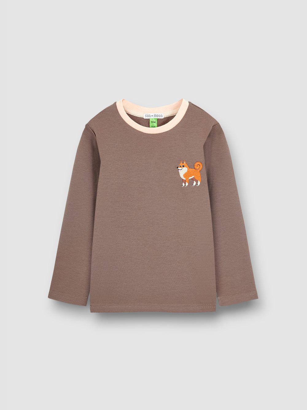 Лонгслив кофе с молоком СИБА-ИНУ