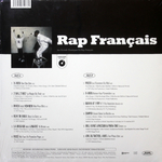 Сборник / Rap Francais - Les Grands Classics du Rap Francais (LP)