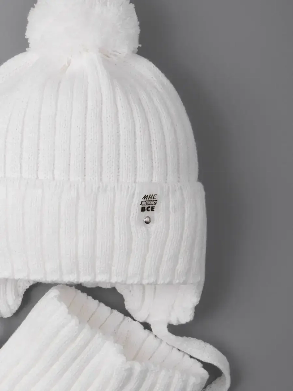 Шапка для девочки осенняя и снуд вязаные