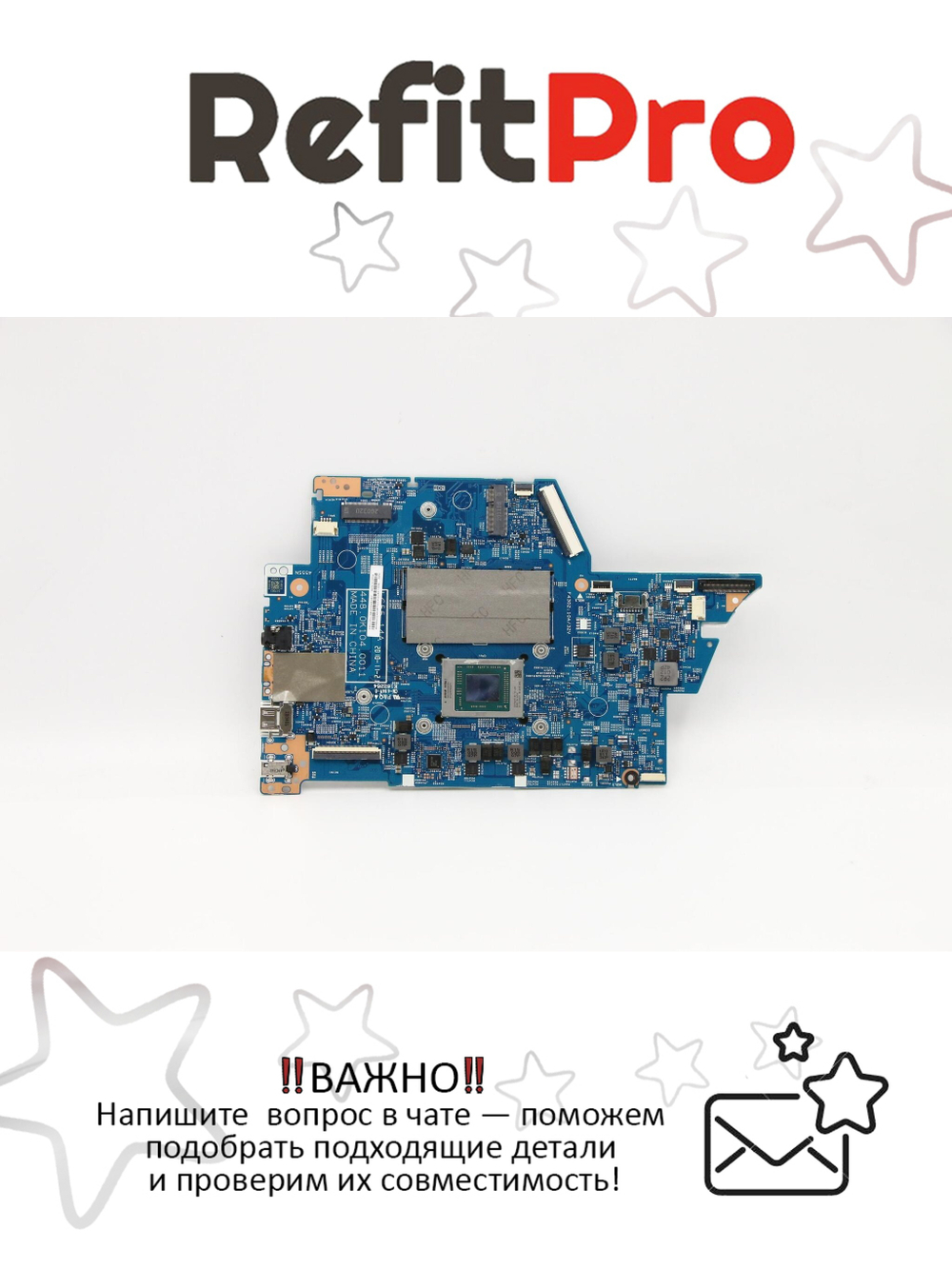 Материнская плата для ноутбука Lenovo Ideapad Flex 5-14ARE05 R54500U UMA 8G WIN (5B20S44387), оригинал