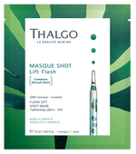 Thalgo Тканевая ЭКСПРЕСС-МАСКА с лифтингом 20 мл*10 шт
