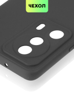 Чехол BROSCORP для Xiaomi 13 Lite (арт. XM-13L-COLOURFUL-BLACK)