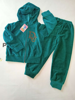 Костюм детский