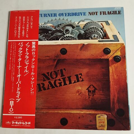 Винтажная виниловая пластинка LP Bachman Turner Overdrive Not Fragile (Japan 1975) (Obi)