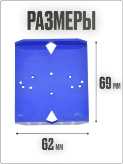 Шаблон для петель мебельных, кондуктор для мебельных петель