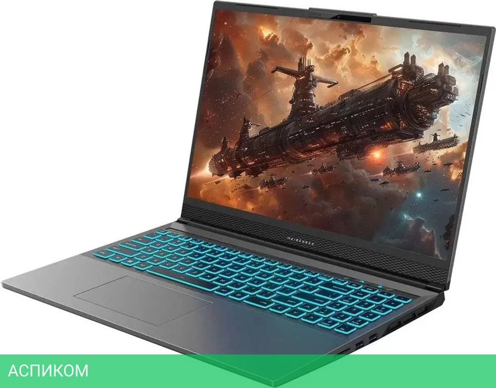 Игровой ноутбук Maibenben X-Treme Typhoon X16A-R77446GFSLGRE0