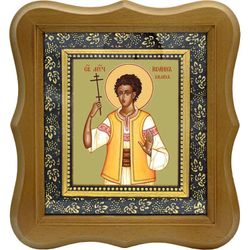 Иоанн Влах (Валах), Румынский мученик. Икона на холсте.