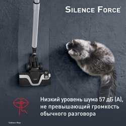 Пылесос с пылесборником Tefal Silence Force TW7487EA