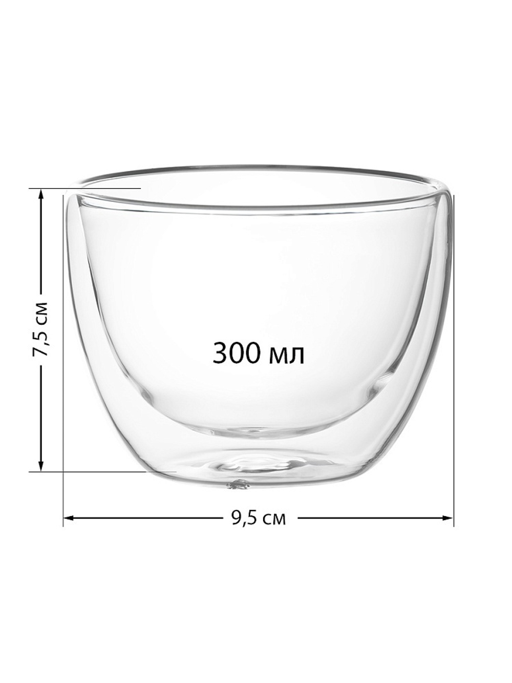 УЦЕНКА Салатник стеклянный LUCKY с двойным стеклом 300мл