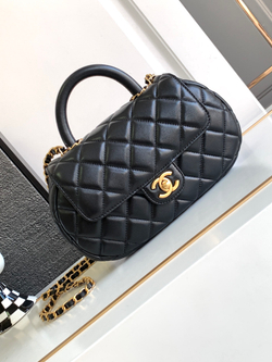 Chanel Bag 23 cm
