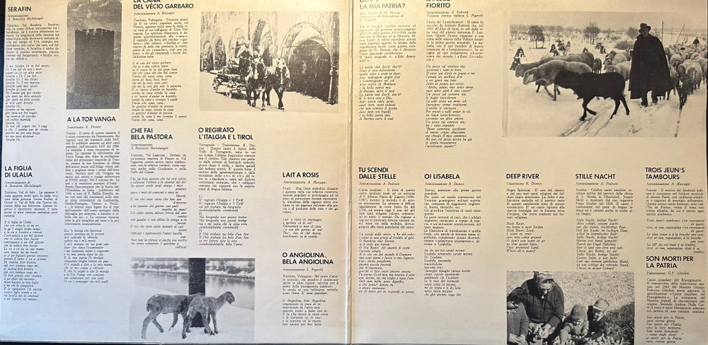 Coro Della S.A.T. - Serafin L'e In Bel Moro (Италия 1974.)