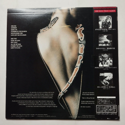 Винтажная виниловая пластинка LP Whitesnake Slide It In (Japan 1984) (Obi)