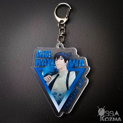 Брелок Аки Хаякава