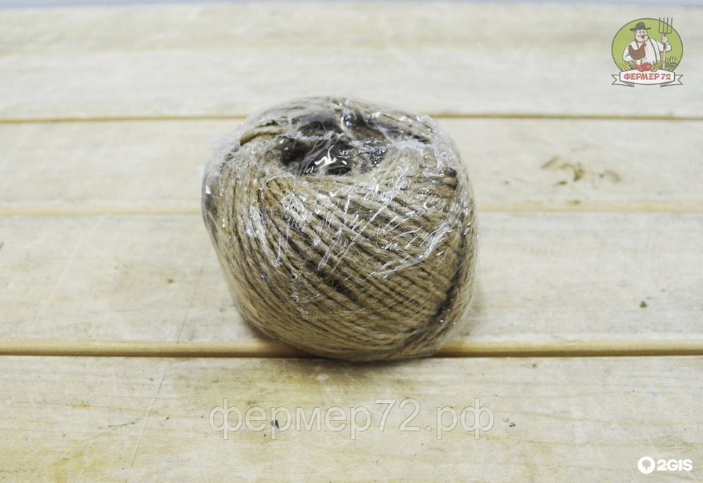 Шпагат джутовый клубочек 50 м