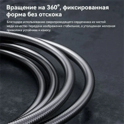 Шарнирный бороскоп INSKAM, 360 8,5 мм одиночная линза IP67 Водонепроницаемый рулевой зонд Инспекционная камера HD 1080P с эндоскопом с 8 светодиодами, совместимая с телефоном Android и iOS