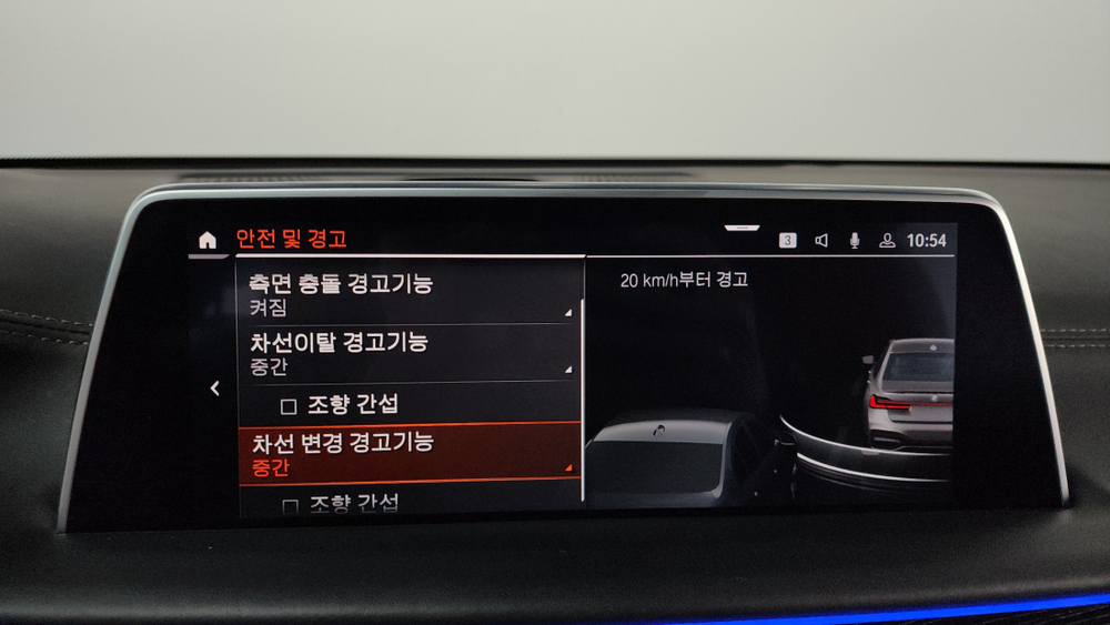 BMW 7 серии (G11) 730d xDrive M Sport