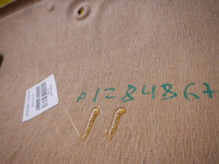 Обшивка потолка Kia Ceed 3 (2018-н.в.)