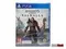 PS4 Assassins Creed Valhalla (Новый, Полностью на русском языке, CUSA-18535)